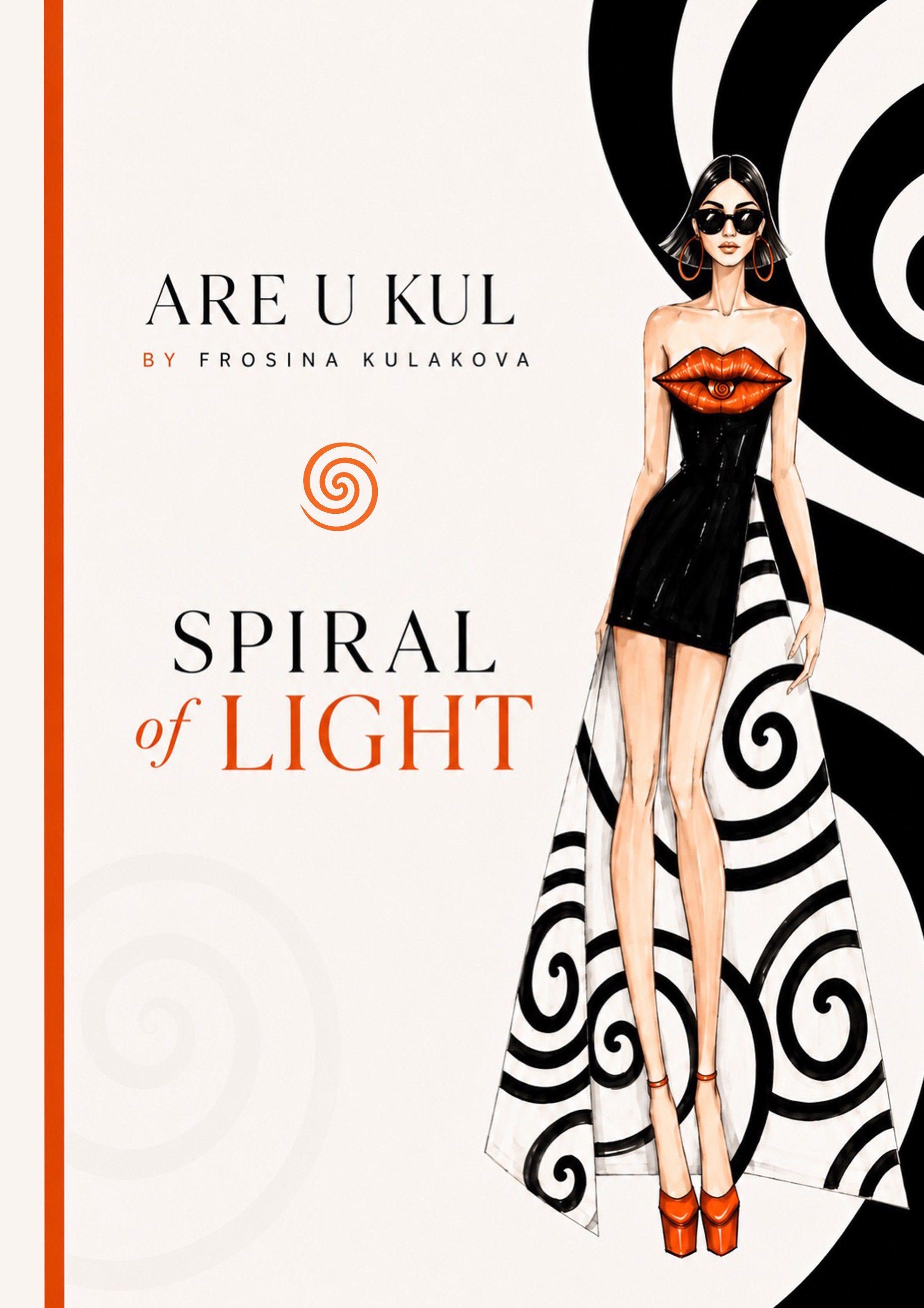 Spiral of Light — насловна корица
